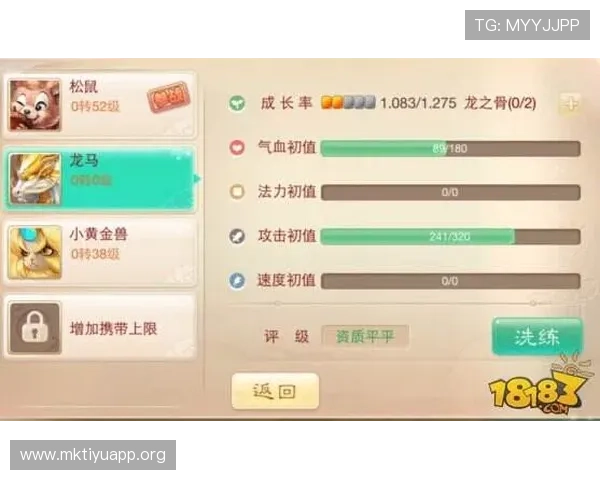 博鱼下注如何快速注册与充值流程详解新手玩家必看操作指南