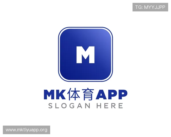 解读mk体育app